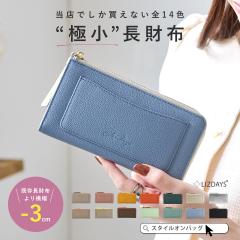 ���z ���f�B�[�X �����z ������ �Z�� �{�v ���v ������ �����z �ɏ� ���z ���^ �X���� ���� �����z �y�� l���t�@�X�i�[ ���z �R���p�N�g 