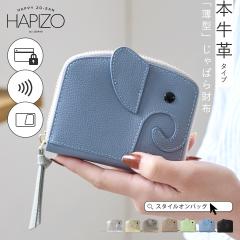 �~�j���z ���f�B�[�X  �]�E�^ �R���p�N�g ������  �J�[�h�P�[�X ��܂� ���z �{�v ���v ���킢�� �u�����h �� ����΂� ���K���� ���D