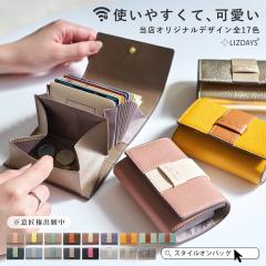 ���z ���f�B�[�X �~�j �{�v �R���p�N�g ��܂���z �J�[�h�P�[�X �J�[�h���� �u�����h ����΂� ���K���� ���D���܂�Ȃ� �x���g�t�� R