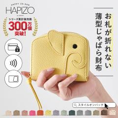 �~�j���z ���f�B�[�X  �]�E�^ �R���p�N�g �J�[�h�P�[�X ��܂� ���z ���킢�� �u�����h �� ����΂� ���K���� ���D���܂�Ȃ� �N���W�b