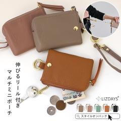 �p�X�P�[�X ���[���t�� �����Ȃ� �L�[�P�[�X �{�v ������� ���f�B�[�X �����Y ���K���� �X�g���b�v�t �J���r�i �J�[�h���� �L�[�����O 
