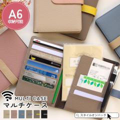 未使用 ポールスミス 三つ折り カードケース パスケース 名刺入れ 定期