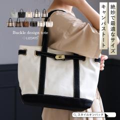 �y�V�F�o��z�y�f��E�h���}�g�p�z�g�[�g�o�b�O ���f�B�[�X a4 b5 ������ �g�[�g �y�� �ʋ΃o�b�O �}�}�o�b�O �I�t�B�X �o�b�O ��l �V��