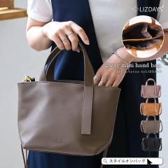 ジャンニキアリーニ GIANNI CHIARINI バッグ 2way ハンドバッグ トート