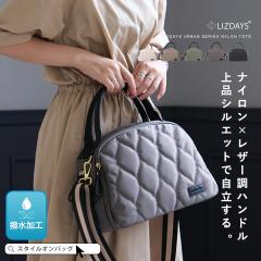 �g�[�g�o�b�O ���f�B�[�X �V�����_�[�o�b�O �΂ߊ|�� ��l �y�� �i�C���� 2WAY �L���e�B���O ���� �n���h�o�b�O ���� ��e �΂߂����o�b