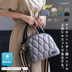 �g�[�g�o�b�O ���f�B�[�X �V�����_�[�o�b�O �΂ߊ|�� ��l �y�� �i�C���� 2WAY �L���e�B���O ���� �n���h�o�b�O ���� ��e �΂߂����o�b