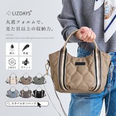 LIZDAYS �V�����_�[�o�b�O �g�[�g�o�b�O ���f�B�[�X �L���e�B���O �i�C���� 2way ���� A5�Ή� �y�� ���� �}�`�L �{�g���|�P�b�g�t�� ���|