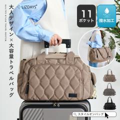 �{�X�g���o�b�O ��e�� �g���x���o�b�O ���f�B�[�X �����Y �L�����[�I���o�b�O ���s �o�� �C�w���s ���s�o�b�O �g���x���o�b�O �΂ߊ|�� 