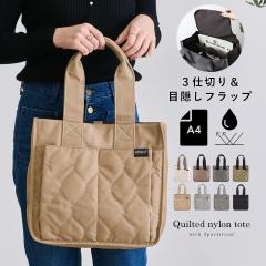 �y�f��E�h���}�g�p�z�g�[�g�o�b�O ���f�B�[�X �傫�� �i�C���� �d�؂�t�� �g�[�g�o�b�O a4 �y�� ��i �L���e�B���O ������� ���|�� ��