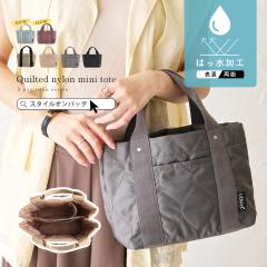 �~�j �g�[�g�o�b�O ���f�B�[�X �d�؂� �g�[�g �o�b�O �~�j�g�[�g �����`�o�b�O �}�}�o�b�O �}�U�[�Y�o�b�O B5 �����[ ���� �͂��� �J�̓�