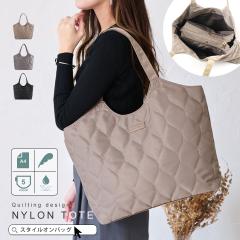 �g�[�g�o�b�O �L���e�B���O ���f�B�[�X �i�C���� ���� �͂��� 3�w �y�� �y�� �����[ ��l ���ꂢ�� ���|�� �ʋ� �ʊw �V���v�� �o�b�O ��