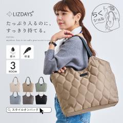 LIZDAYS �g�[�g�o�b�O ���f�B�[�X 3�w ���[ ���� �g�[�g �o�b�O ��l �y�� ��e�� ���|�� A4 B5 �|�P�b�g �ʋ� �ʊw ��i �i�C���� ���� 