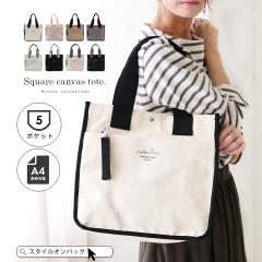 MARC JACOBS マークジェイコブス トートバッグ レディース 0017025 ザ