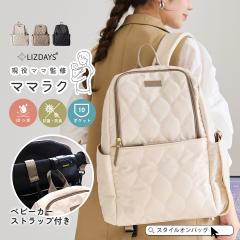 �}�U�[�Y�o�b�O �����b�N �傫�� ���f�B�[�X �}�U�[�Y�����b�N ��e�� ���� �w�ʃ|�P�b�g �i�C���� �L���e�B���O �x�r�[�J�[�X�g���b�v