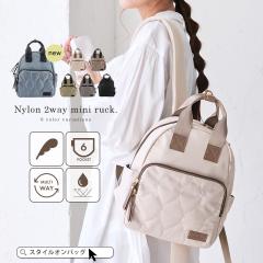 �����b�N ���f�B�[�X ������ �y�� �i�C���� �L���e�B���O �����b�N�T�b�N 2WAY �g�[�g�o�b�O �y�� �w�ʃt�@�X�i�[ �����b�N�g�[�g ���� 