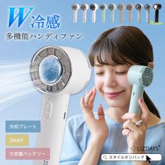 �n���f�B�t�@�� ��p�v���[�g ��@ �n���f�B ��@ ���^ �n���f�B�t�@�� ���� ��p �[�d�� 2025 ��@ ��� ���^��@ �g�ѐ�@ 