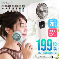 �n���f�B�t�@�� ��p�v���[�g 199�i�K ���ʒ��� �啗�� ���� ��@ �n���f�B ���^ ��p �[�d�� 2025 ��� ���^��@ �g�ѐ�@ �M����