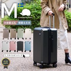 �X�[�c�P�[�X �L�����[�P�[�X SCANDINAVIAN FOREST �L�����[�o�b�O �y�� ��� M size m�T�C�Y ��e�� 4�� 5�� 5�� 63L �h�����N�z���_�[ 