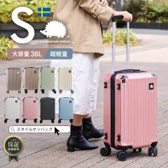 �X�[�c�P�[�X �L�����[�P�[�X SCANDINAVIAN FOREST �@���������� �L�����[�o�b�O �y�� ��� S size s�T�C�Y ��e�� 2�� 3�� 38L �h�����N