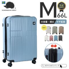 �X�[�c�P�[�X �L�����[�P�[�X SCANDINAVIAN FOREST �@�� �������� �L�����[�o�b�O �y�� ��� ��v M ��e�� 4�� 7�� 66L �}�`�g���@�\ �e