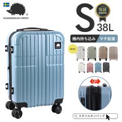 �X�[�c�P�[�X �L�����[�P�[�X SCANDINAVIAN FOREST �@�� �������� �L�����[�o�b�O �y�� ��� ��v S/M/L ��e�� 3�� 7�� 38L 66L 105L �}