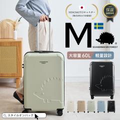 �X�[�c�P�[�X �L�����[�P�[�X SCANDINAVIAN FOREST M�T�C�Y 60L �y�� ��� ��e�� 3�� �h�����N�z���_�[ �L���X�^�[���b�N�t�� �É� ����