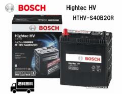 HTHV S40B20R BOSCH {bV Y nCubhԗp @ nCebNHV obe[