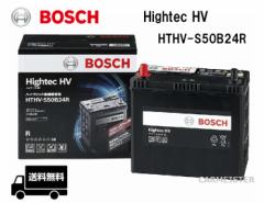 HTHV S50B24R BOSCH {bV Y nCubhԗp  @ nCebNHV obe[