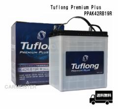 GiW[EBY Tuflong PREMIUM PLUS obe[ PPAK42RB19R AChOXgbvԁE[dԁEWԑΉ