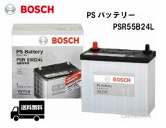 PSR55B24L BOSCH {bV [dԑΉ Yԗp obe[ 