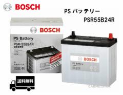 PSR55B24R BOSCH {bV [dԑΉ Yԗp obe[ 