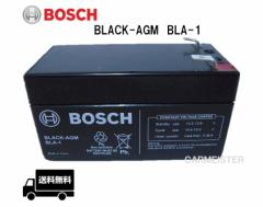 y[J[񂹁zBLA-1 BOSCH {bV Bԗp BLACK-AGM obe[ 1.2Ah