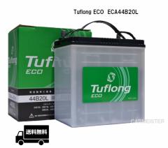 GiW[EBY Tuflong ECO ʏԗpobe[ [dԑΉ ECA44B20L