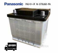 Panasonic N-350LN1-PA PAV[Y Yԗp nCubh @ J[obe[