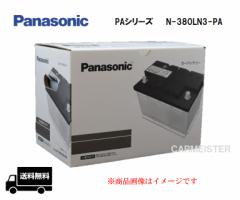 y[J[񂹁zPanasonic N-380LN3-PA PAV[Y Yԗp J[obe[