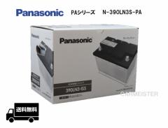 y[J[񂹁zPanasonic N-390LN3S-PA PAV[Y AChOXgbvԐp J[obe[