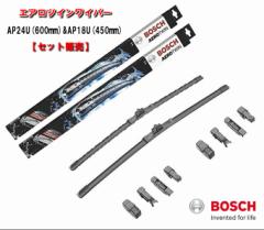 yZbg̔zuɐH BMW M4V[Y AP24U(600mm)@AP18U(450mm) {bV GAcCCp[