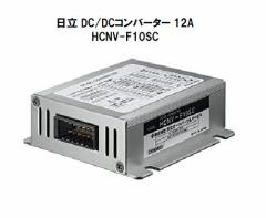  DC/DCRo[^[ 12A HCNV-F10SC