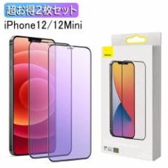 iPhone یtB KXtB u[CgJbgiPhone12 iPhone12 mini iPhone12 Pro iPhone12 Pro Max 2021NŐV 2Zbg