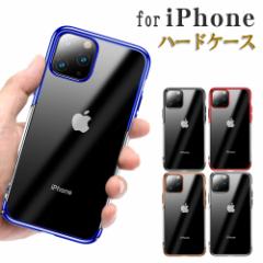 iPhone12 P[X NAn[h iPhone12 Pro iPhone12mini P[X iPhone11P[X iphone12 Pro max iphone XR P[X iPhoneX/XS NA