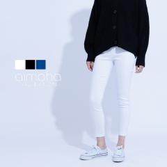 �y�݌v30�����˔j�̃��M�p���Ɂu9����v�o��z���M�p�� ���f�B�[�X �n�C�E�G�X�g �X�L�j�[�p���c 9���� �t�V�� ���M���X �p���c ���r ��