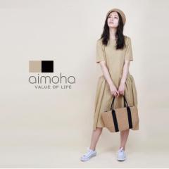 �r�b�O�|�P�b�g�����s�[�X �����s�[�X ���f�B�[�X �� �R�b�g�� �I�V�����@big�|�P�b�g�@U�l�b�N A���C�� ��l���� ���ƎQ�� �}�}�� �f�[