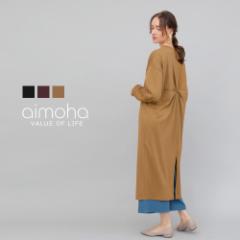 �o�b�N�c�C�X�g�����s�[�X �����s�[�X ���� �H�~ ��l ���f�B�[�X �j�b�g�����s�[�X �����O �˂��� �c�C�X�g �H �~ �J�W���A�� �x�� �V��