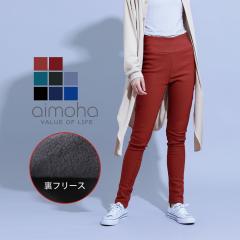 �������� ���N�у��M�p�� �H�V�� ���f�B�[�X �n�C�E�G�X�g �傫���T�C�Y �������� �X�g���b�` ���t���[�X �n�C�E�G�X�g �p���c �q�[�g ��