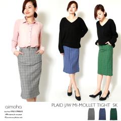 �i�q���W���X�g�E�F�X�g�~�����^�C�g�X�J�[�g/�i�q��/�X�J�[�g/�^�C�g/�^�C�g�X�J�[�g/�{�g���X/�~�����X�J�[�g/�~�f�B�A���X