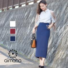 �y������OUTLET��ITEM�z�����O��y���V���X�J�[�g �X�J�[�g �^�C�g�X�J�[�g �����O �����O�X�J�[�g �o�b�N�X���b�g