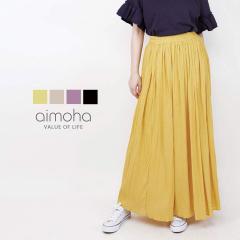 �V�t�H���X�J�[�g ���f�B�[�X �X�J�[�g �k�� �}�L�V�� �����O�� �}�L�V�X�J�[�g �{�g���X �t �� �p�[�v�� �C�G���[ �x�[�W���yBELL�z