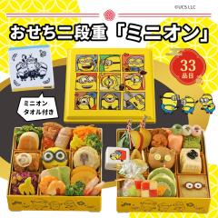 �y������2027�z��������i�d�u�~�j�I���v �S33�i�� �������� �y��d��s�z�y���͂��s�n��F�����z�y12��30�����͂��z�y���Ԏw��s