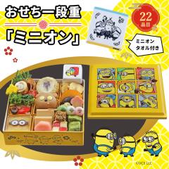 �y������2027�z��������i�d�u�~�j�I���v �S22�i�� �������� �y��d��s�z�y���͂��s�n��F�����z�y12��30�����͂��z�y���Ԏw��s