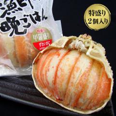 ���킢�b������ ������ 130���~2���� �������� �k�C�� �Y���C�K�j �I ���� �J�j �����z�� ���蕨 �O���� �M�t�g